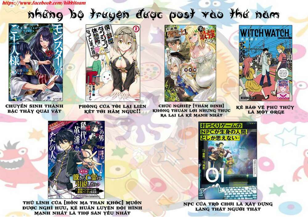 Crush Muốn Tôi Làm Một Lọ Tình Dược Cho Anh Ấy! Chap 3 - Next Chap 4