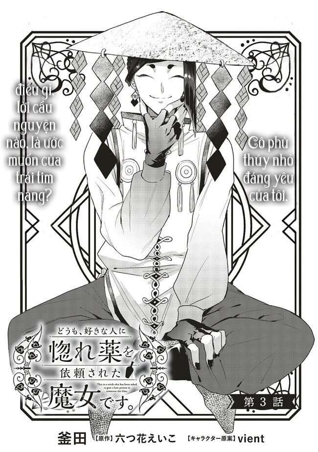 Crush Muốn Tôi Làm Một Lọ Tình Dược Cho Anh Ấy! Chap 3 - Next Chap 4