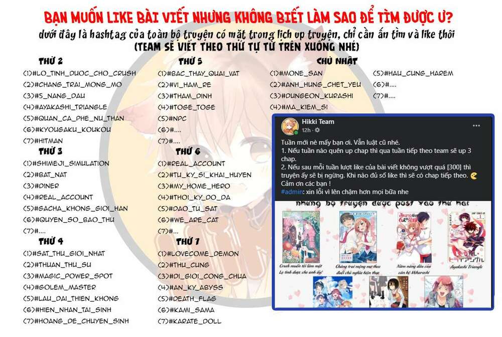 Crush Muốn Tôi Làm Một Lọ Tình Dược Cho Anh Ấy! Chap 4 - Next Chap 5