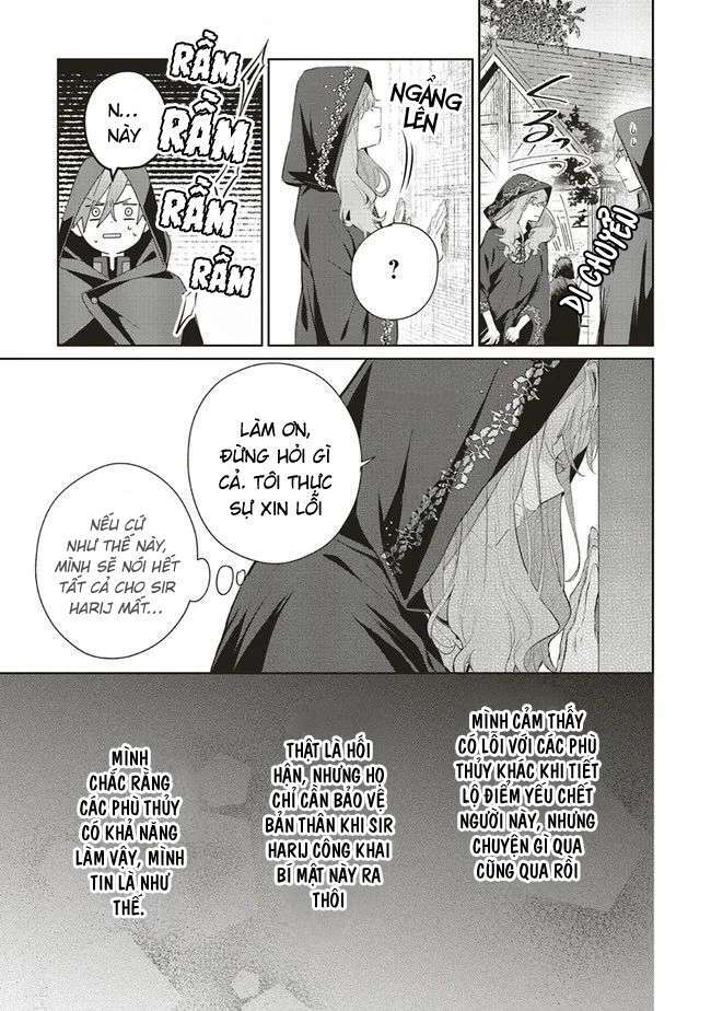 Crush Muốn Tôi Làm Một Lọ Tình Dược Cho Anh Ấy! Chap 4 - Next Chap 5