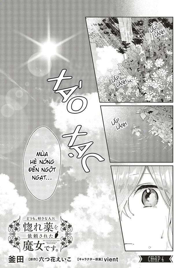 Crush Muốn Tôi Làm Một Lọ Tình Dược Cho Anh Ấy! Chap 4 - Next Chap 5