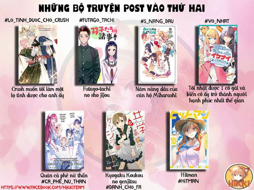 Crush Muốn Tôi Làm Một Lọ Tình Dược Cho Anh Ấy! Chap 5 - Next Chap 6