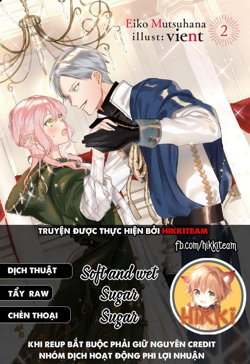 Crush Muốn Tôi Làm Một Lọ Tình Dược Cho Anh Ấy! Chap 6 - Next Chap 7