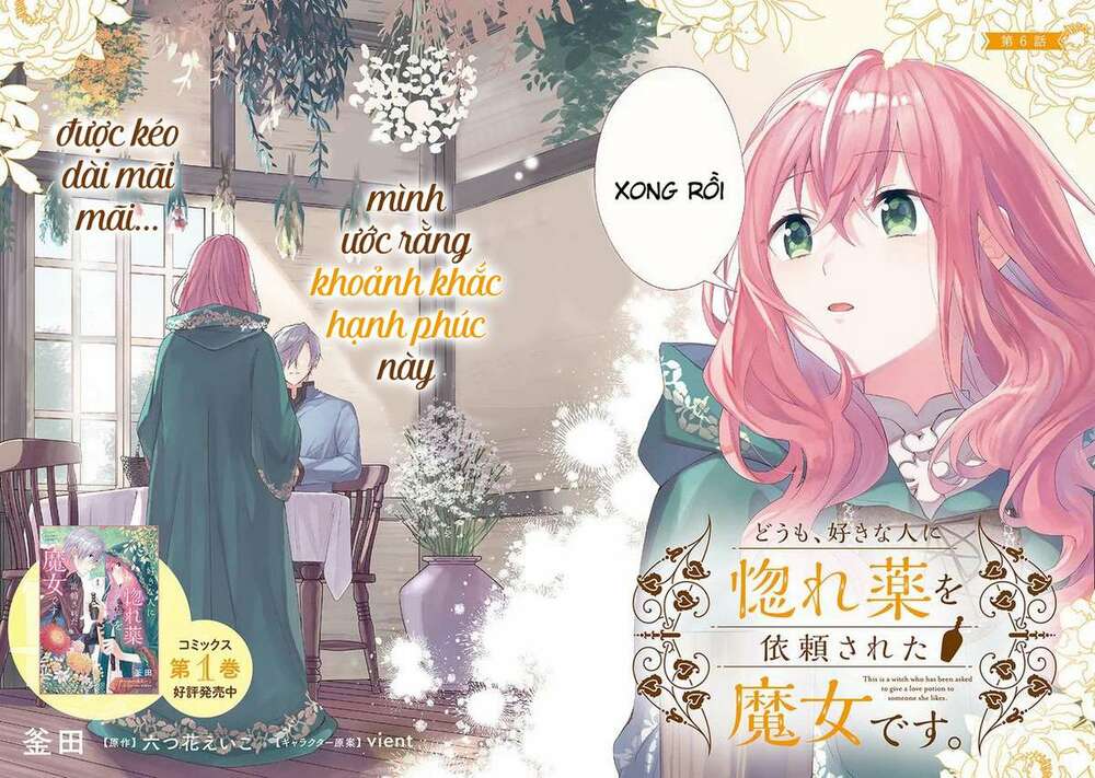 Crush Muốn Tôi Làm Một Lọ Tình Dược Cho Anh Ấy! Chap 6 - Next Chap 7
