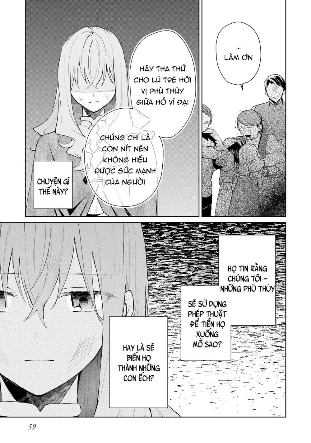 Crush Muốn Tôi Làm Một Lọ Tình Dược Cho Anh Ấy! Chap 8 - Next Chap 9