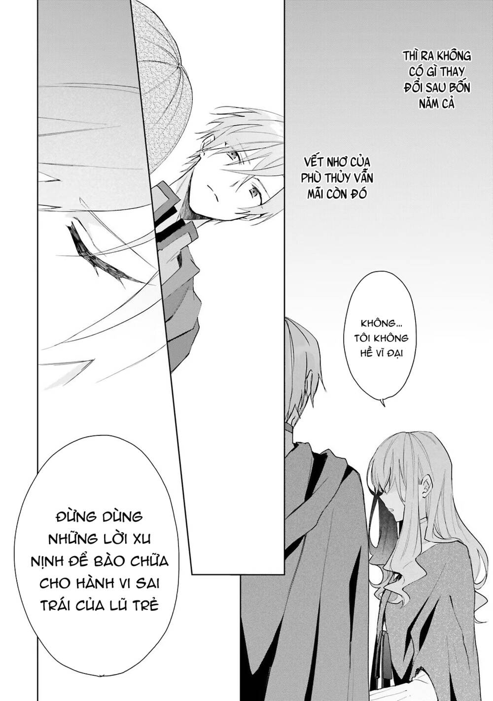 Crush Muốn Tôi Làm Một Lọ Tình Dược Cho Anh Ấy! Chap 8 - Next Chap 9