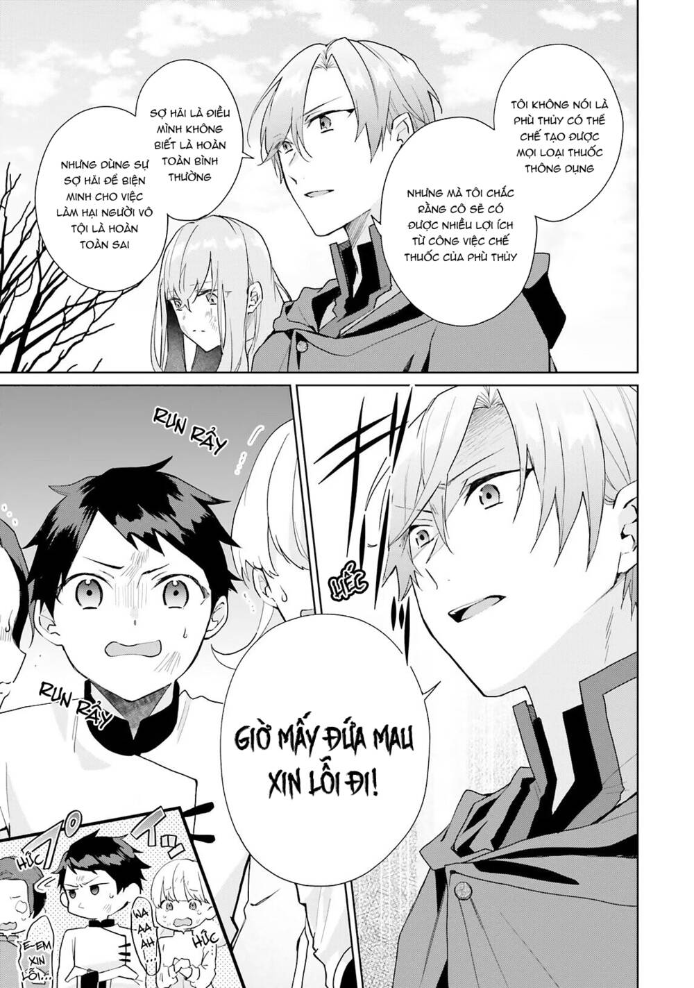 Crush Muốn Tôi Làm Một Lọ Tình Dược Cho Anh Ấy! Chap 8 - Next Chap 9