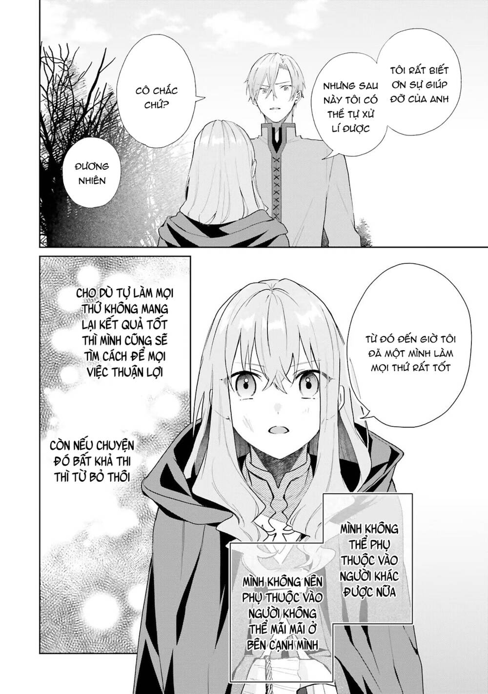 Crush Muốn Tôi Làm Một Lọ Tình Dược Cho Anh Ấy! Chap 8 - Next Chap 9