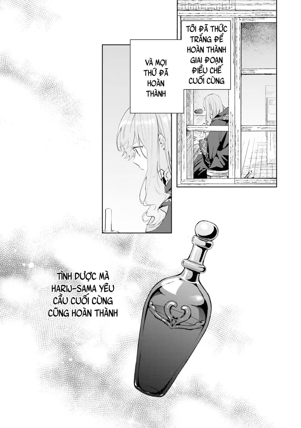 Crush Muốn Tôi Làm Một Lọ Tình Dược Cho Anh Ấy! Chap 8 - Next Chap 9