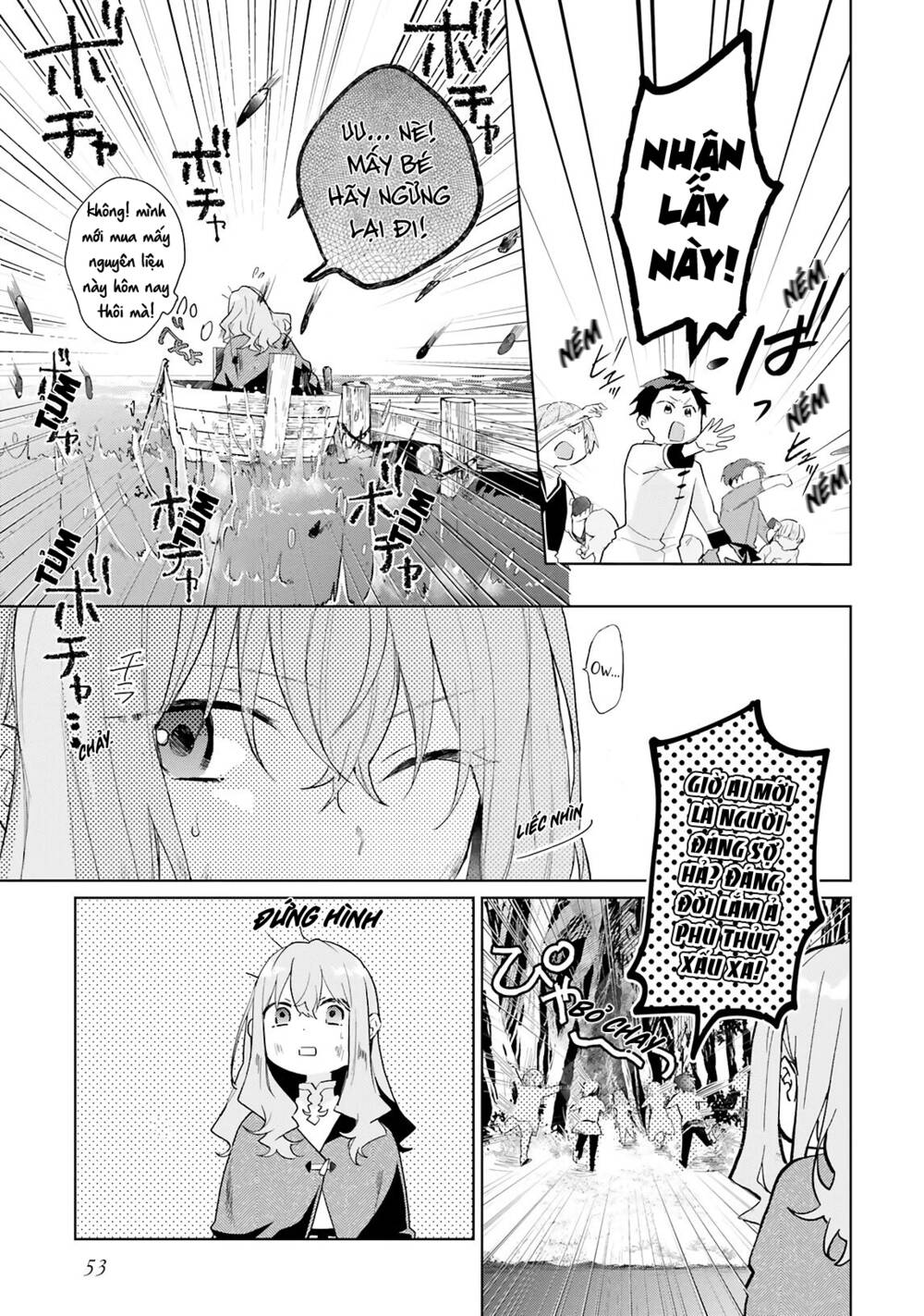 Crush Muốn Tôi Làm Một Lọ Tình Dược Cho Anh Ấy! Chap 8 - Next Chap 9