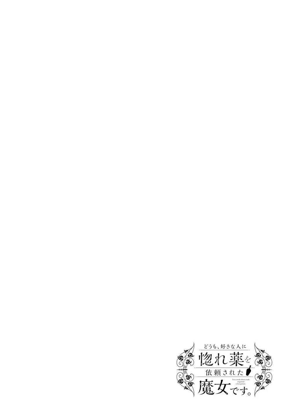 Crush Muốn Tôi Làm Một Lọ Tình Dược Cho Anh Ấy! Chap 9 - Next Chap 10