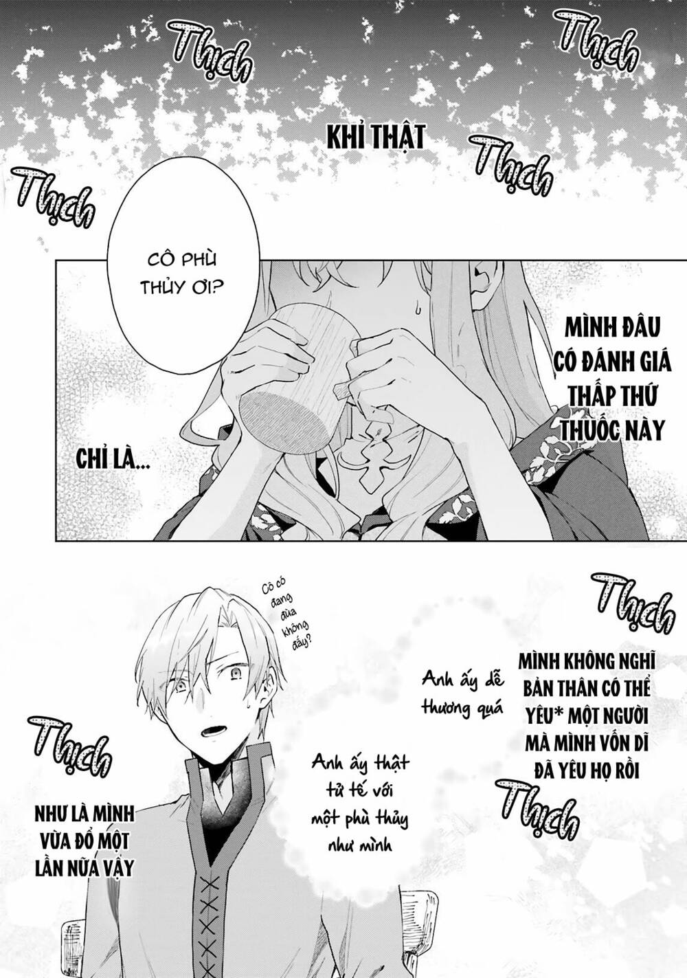 Crush Muốn Tôi Làm Một Lọ Tình Dược Cho Anh Ấy! Chap 9 - Next Chap 10