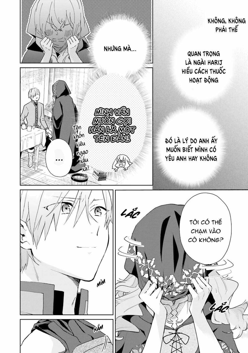 Crush Muốn Tôi Làm Một Lọ Tình Dược Cho Anh Ấy! Chap 9 - Next Chap 10