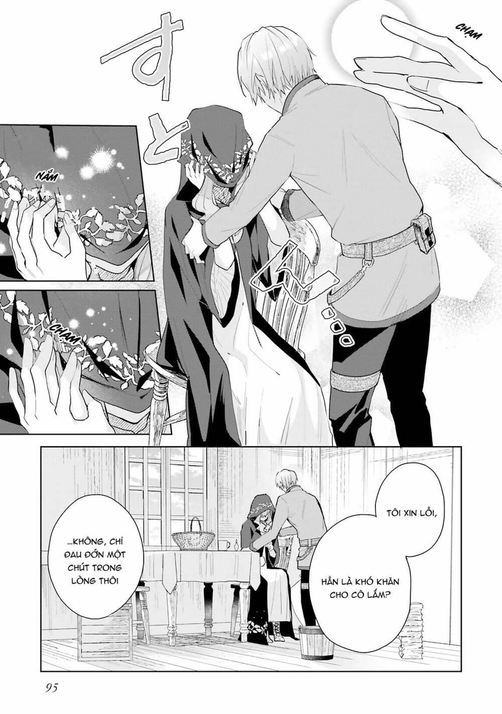 Crush Muốn Tôi Làm Một Lọ Tình Dược Cho Anh Ấy! Chap 9 - Next Chap 10
