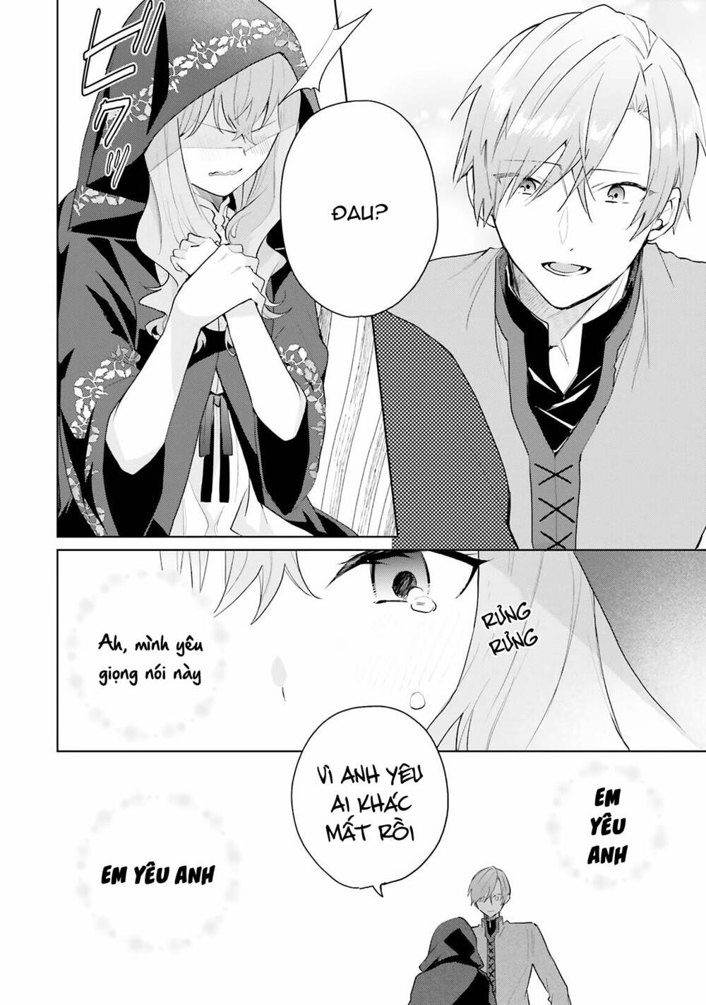 Crush Muốn Tôi Làm Một Lọ Tình Dược Cho Anh Ấy! Chap 9 - Next Chap 10