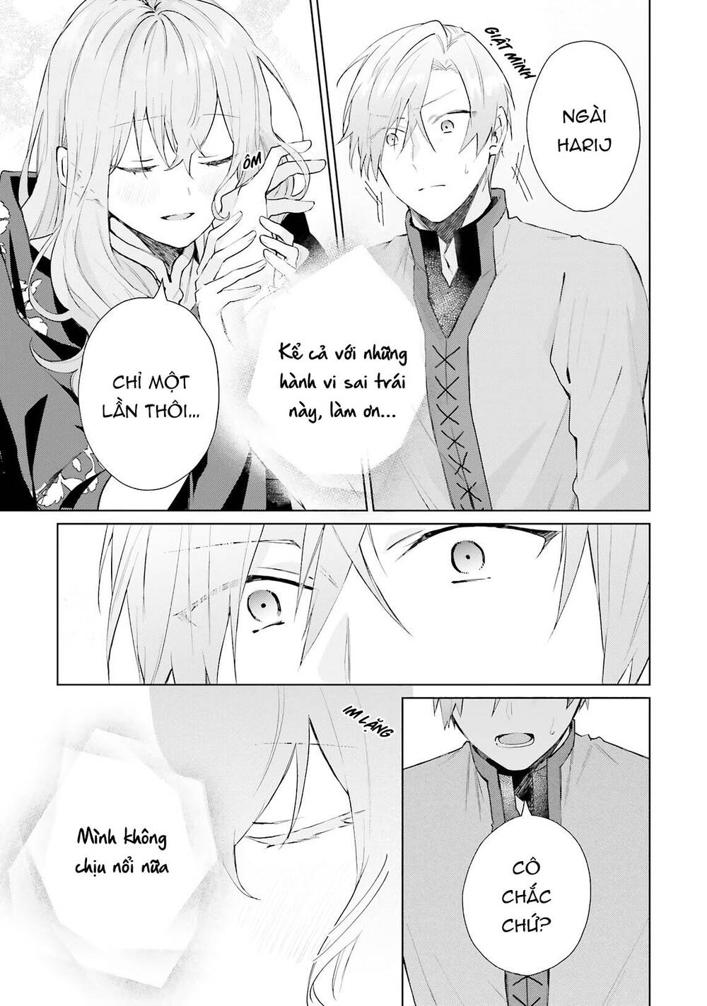 Crush Muốn Tôi Làm Một Lọ Tình Dược Cho Anh Ấy! Chap 9 - Next Chap 10