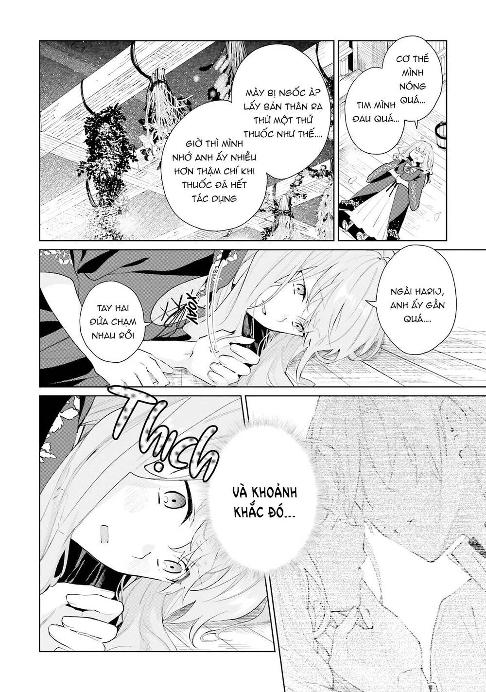 Crush Muốn Tôi Làm Một Lọ Tình Dược Cho Anh Ấy! Chap 9 - Next Chap 10