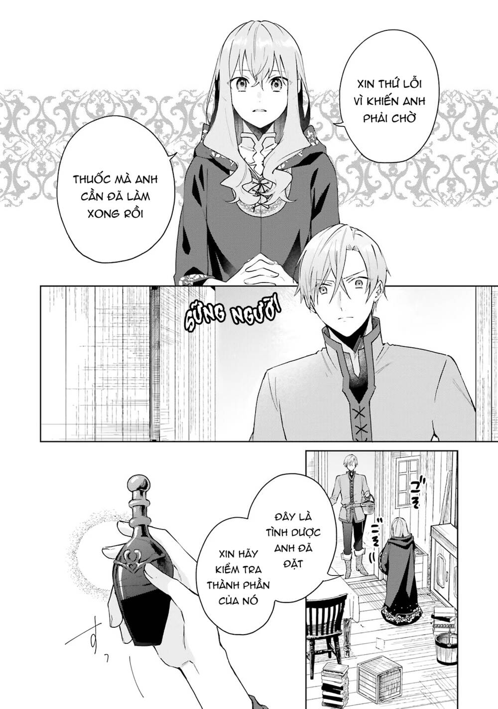 Crush Muốn Tôi Làm Một Lọ Tình Dược Cho Anh Ấy! Chap 9 - Next Chap 10