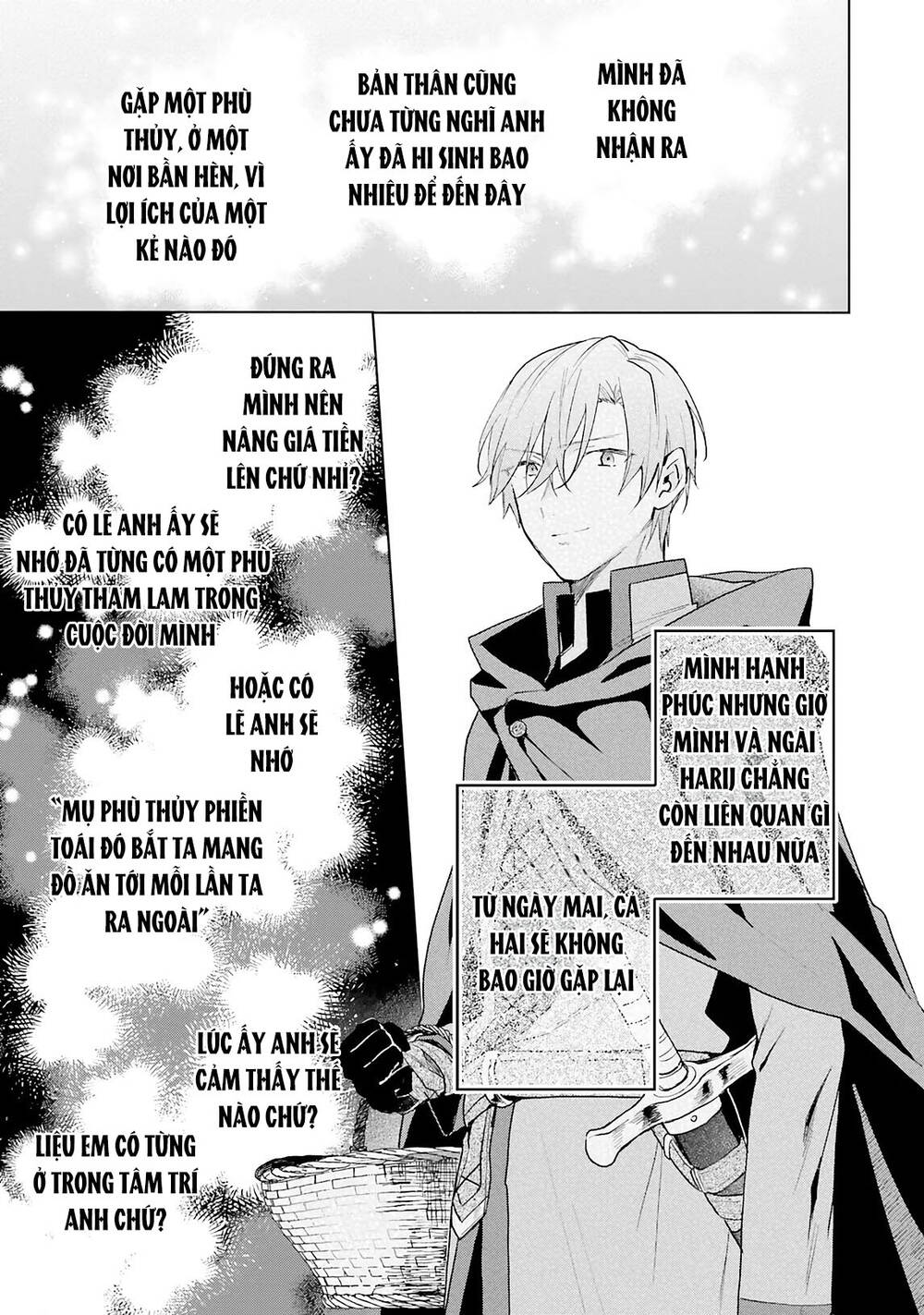 Crush Muốn Tôi Làm Một Lọ Tình Dược Cho Anh Ấy! Chap 9 - Next Chap 10