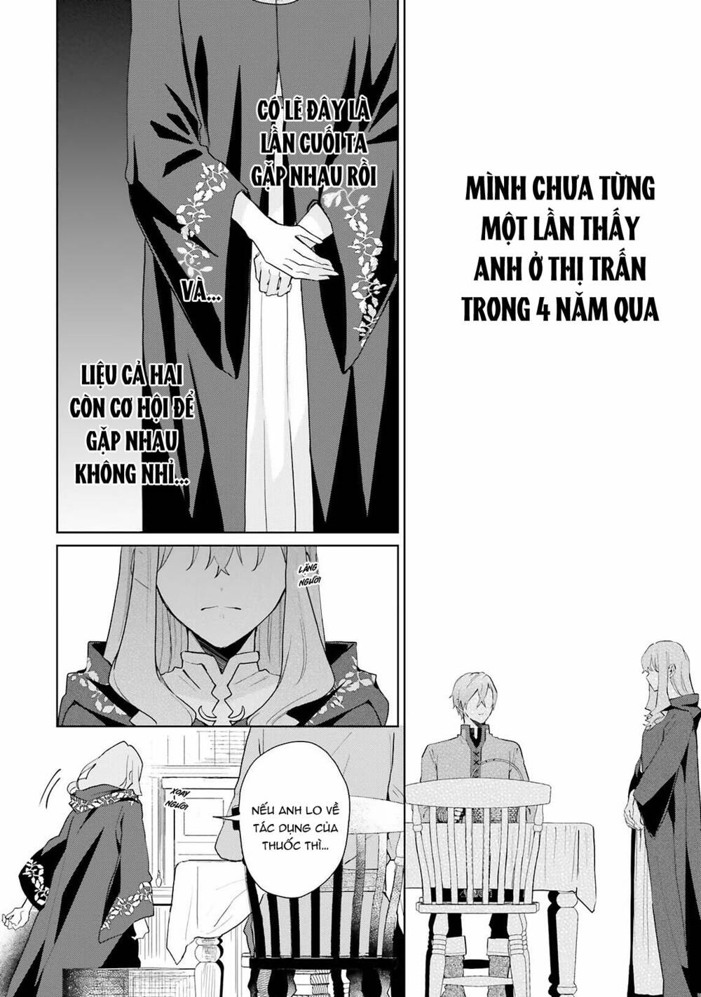 Crush Muốn Tôi Làm Một Lọ Tình Dược Cho Anh Ấy! Chap 9 - Next Chap 10