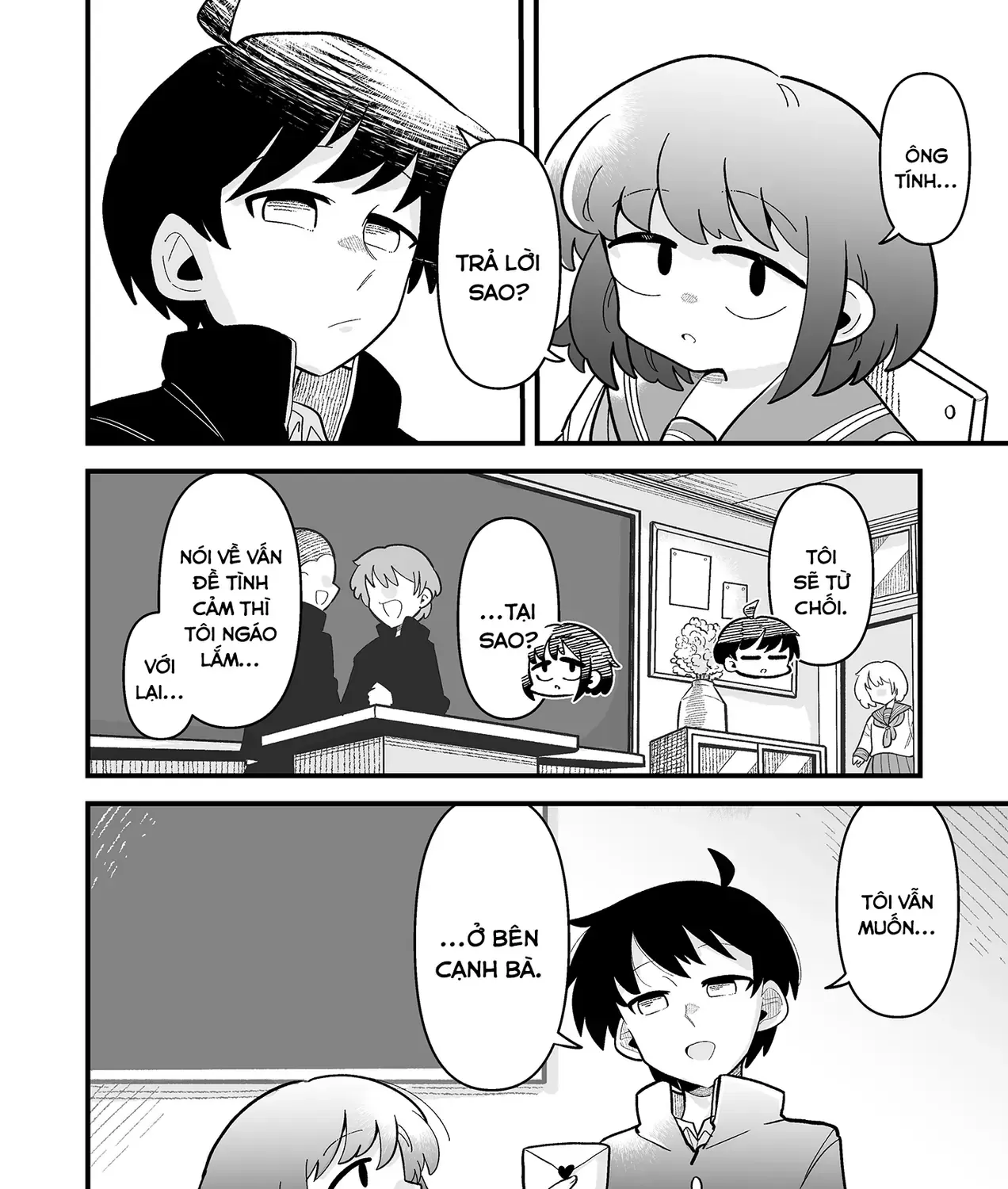 Cứ Tưởng Thằng Bạn Nối Khố Là Giai, Ai Ngờ... Chap 0 - Next Chap 1