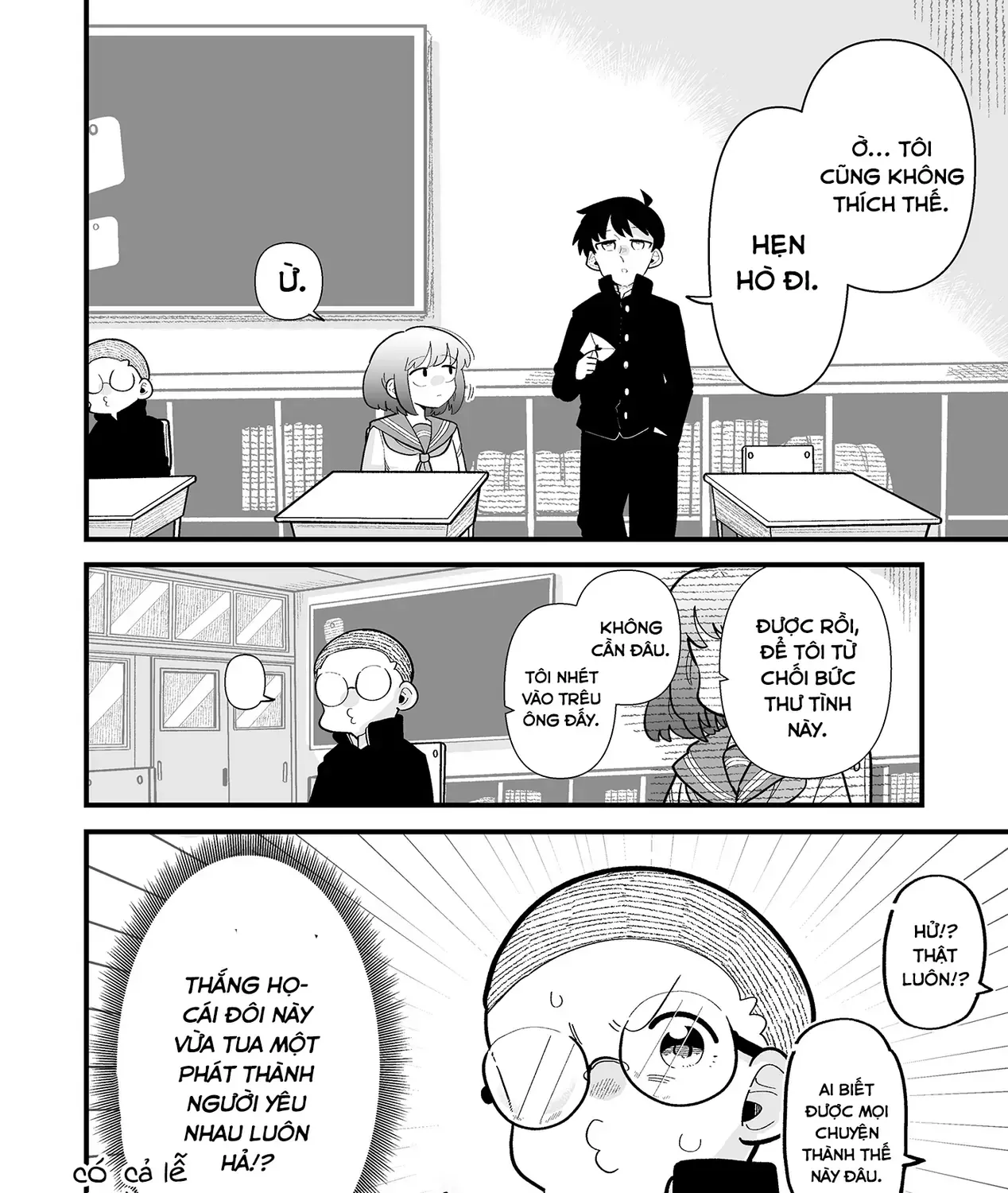 Cứ Tưởng Thằng Bạn Nối Khố Là Giai, Ai Ngờ... Chap 0 - Next Chap 1