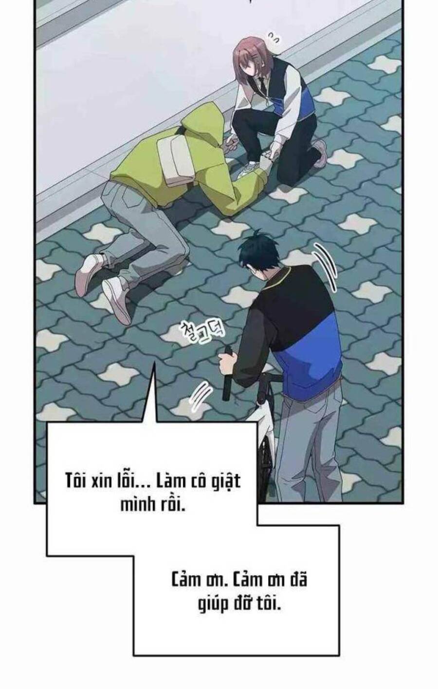 Cửa Hàng Diệu Kỳ Chap 11 - Next Chap 12