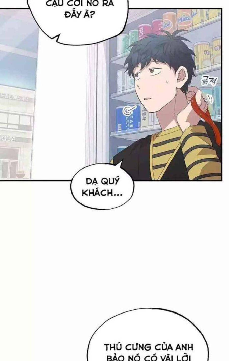 Cửa Hàng Diệu Kỳ Chap 15 - Next Chap 16