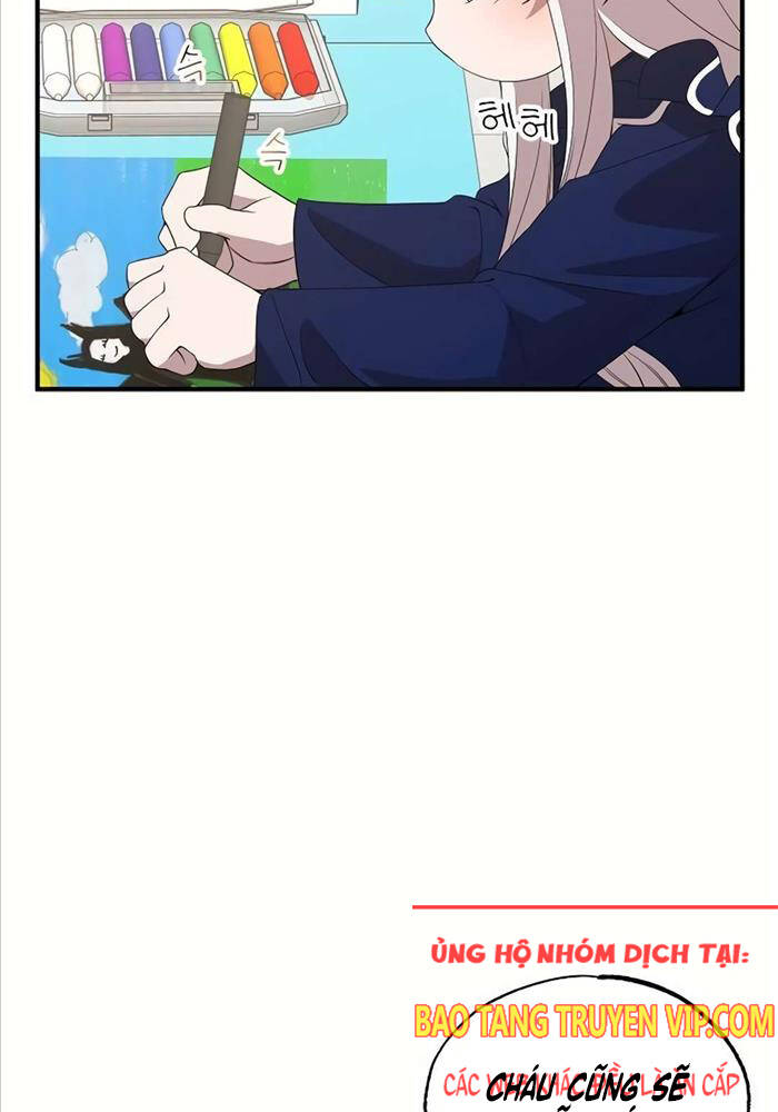 Cửa Hàng Diệu Kỳ Chap 29 - Next Chap 30