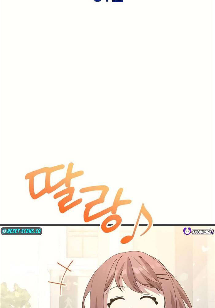 Cửa Hàng Diệu Kỳ Chap 31 - Next Chap 32