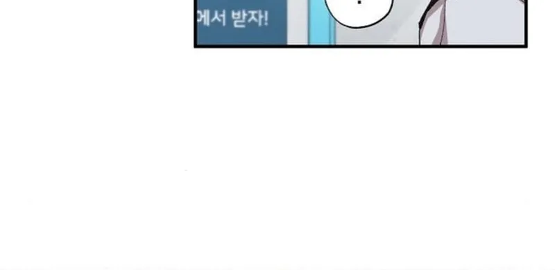 Cửa Hàng Diệu Kỳ Chap 88 - Next Chap 89