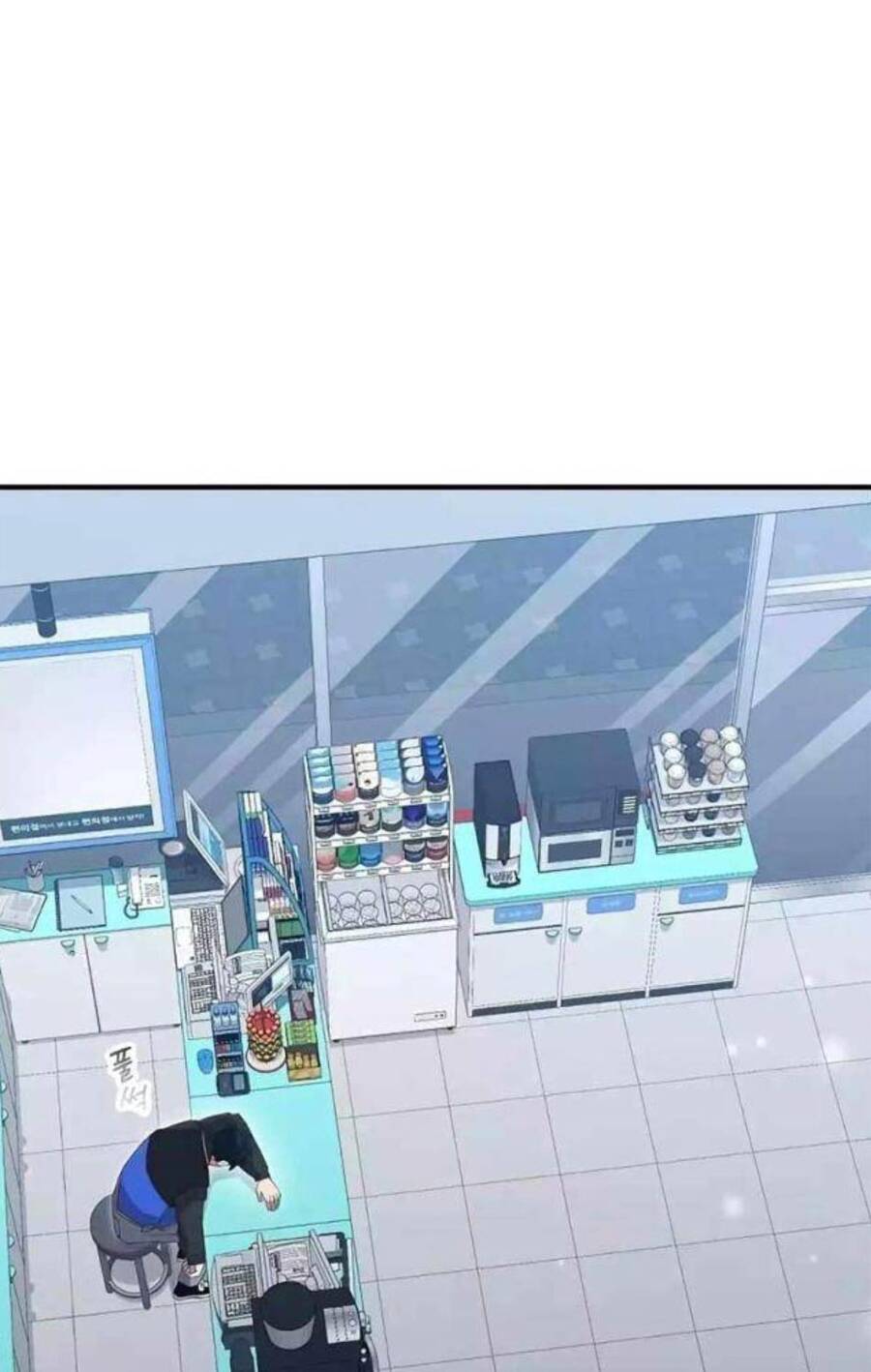 Cửa Hàng Diệu Kỳ Chap 9 - Next Chap 10