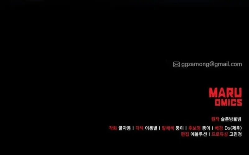 Cửa Hàng Diệu Kỳ Chap 90 - Next Chap 91