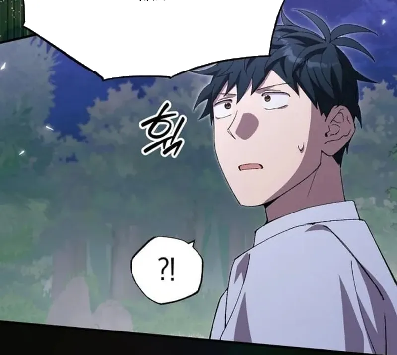 Cửa Hàng Diệu Kỳ Chap 90 - Next Chap 91