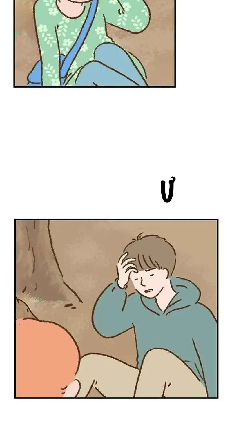 Cửa Hàng Nơi Ký Ức Tìm Đến Chap 7 - Next Chap 8