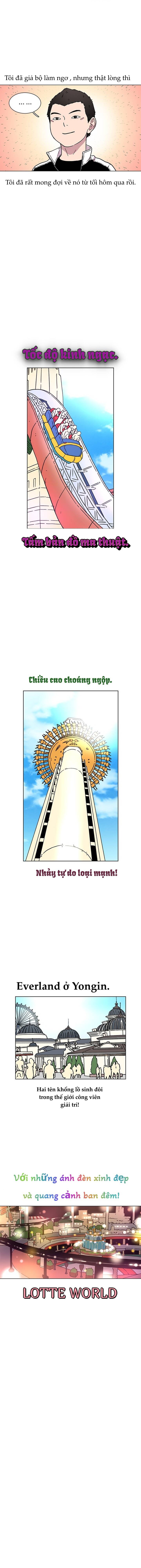 Cửa Hàng Star Ginseng Chap 13 - Next Chap 14