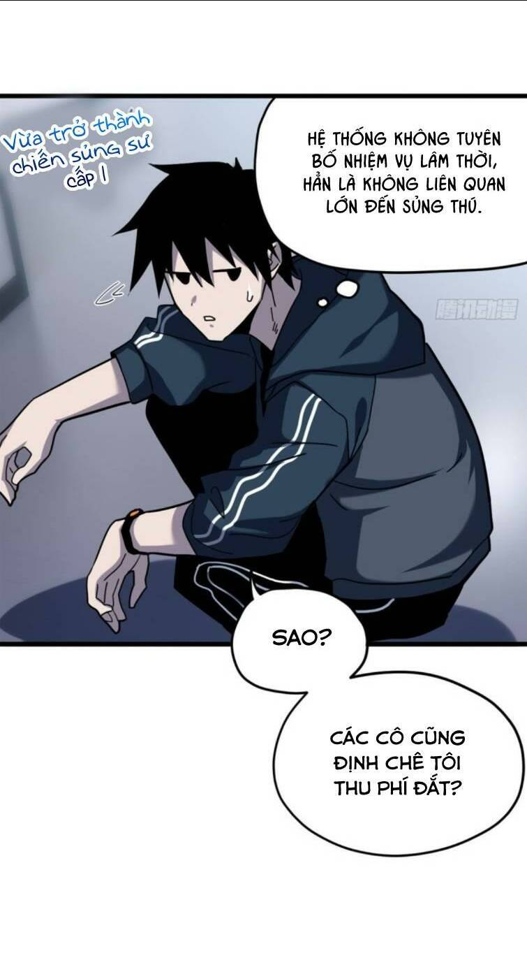 Cửa Hàng Sủng Thú Siêu Thần Chap 10 - Next Chap 11