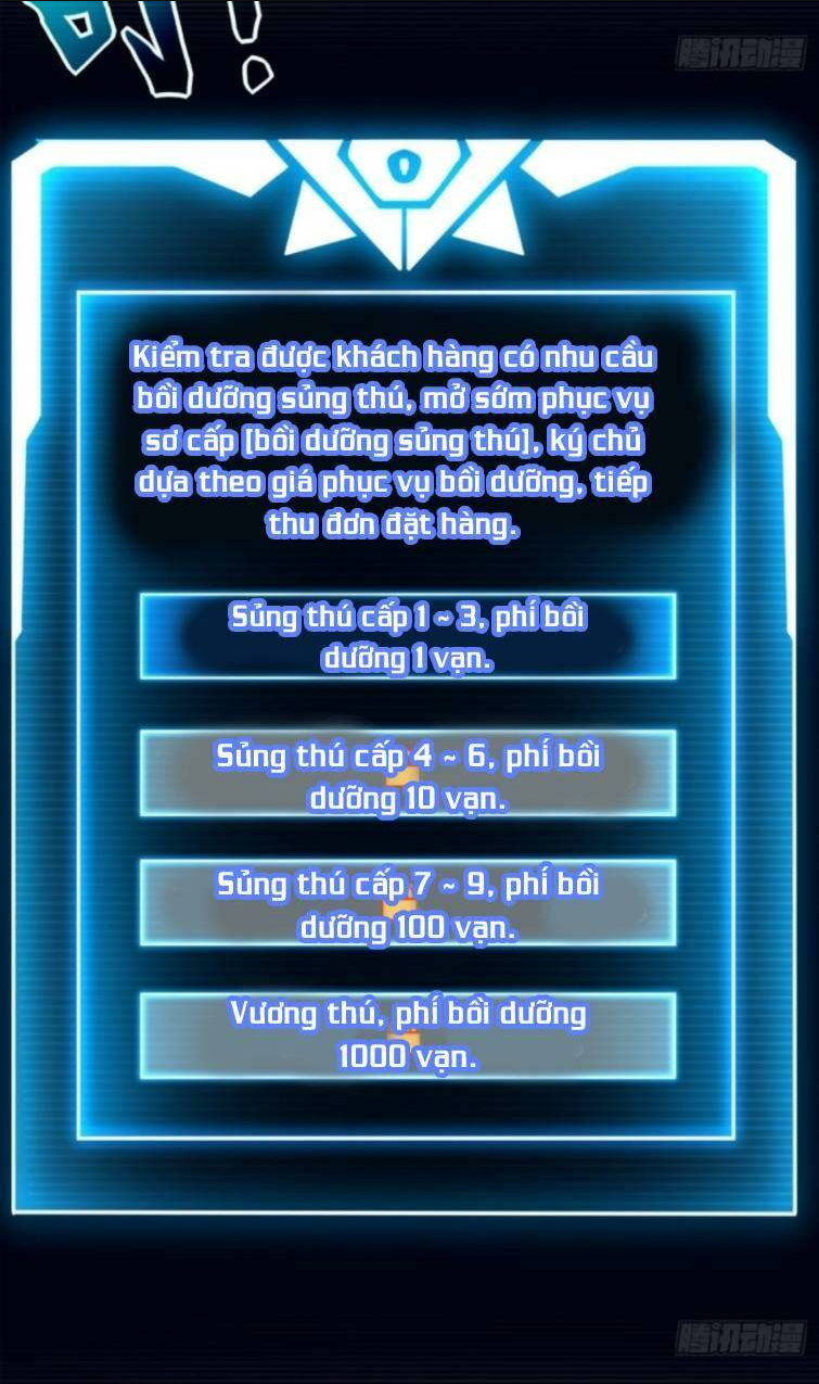 Cửa Hàng Sủng Thú Siêu Thần Chap 10 - Next Chap 11