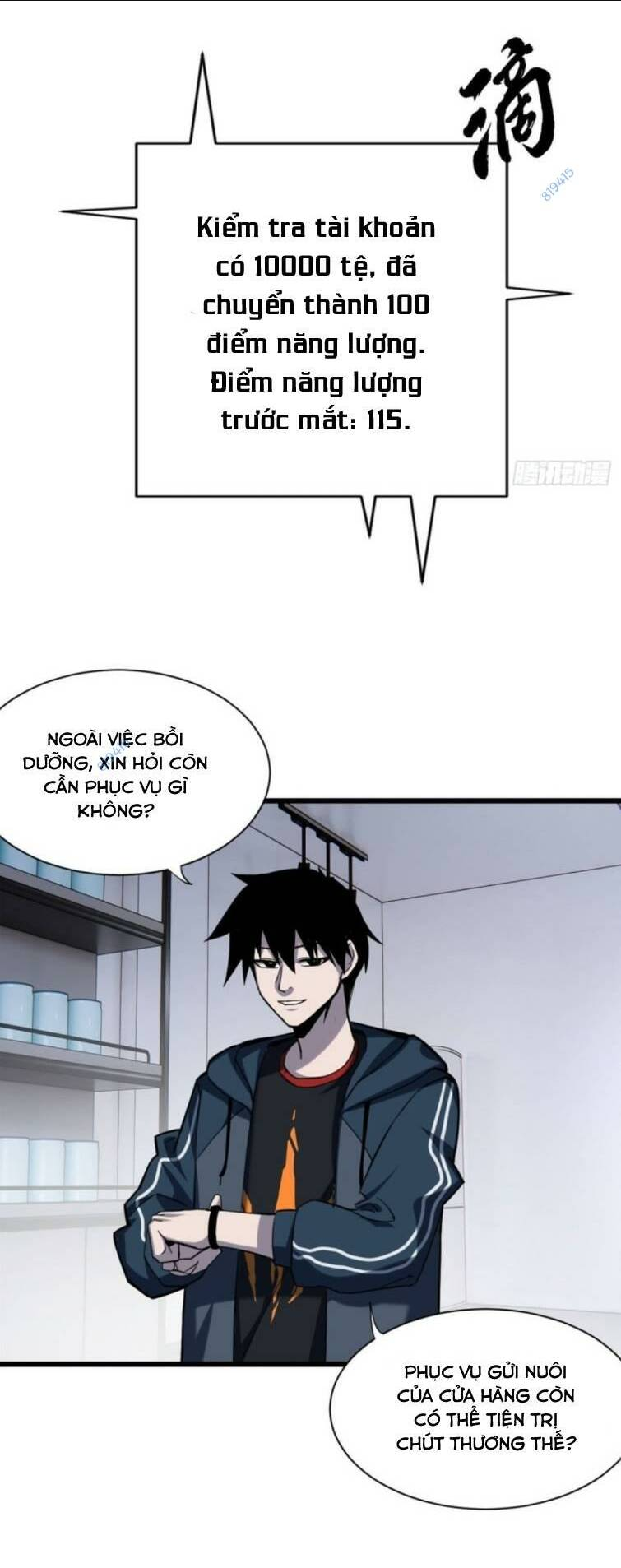 Cửa Hàng Sủng Thú Siêu Thần Chap 10 - Next Chap 11