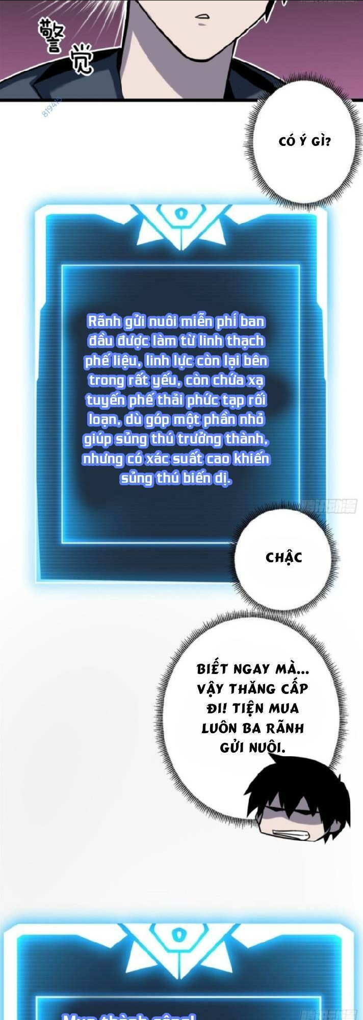 Cửa Hàng Sủng Thú Siêu Thần Chap 10 - Next Chap 11