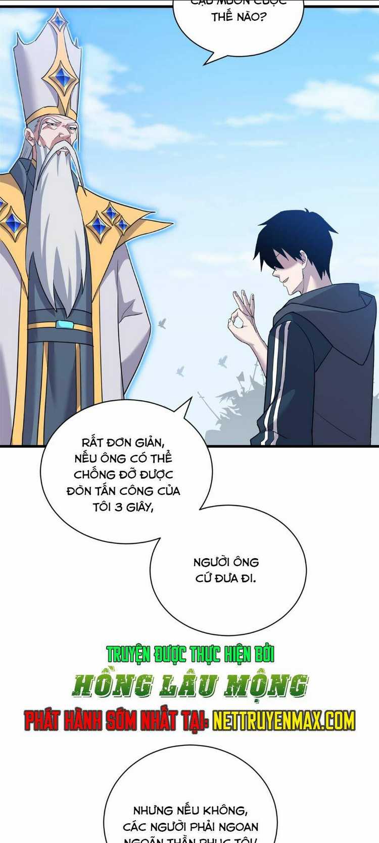 Cửa Hàng Sủng Thú Siêu Thần Chap 105 - Next Chap 106