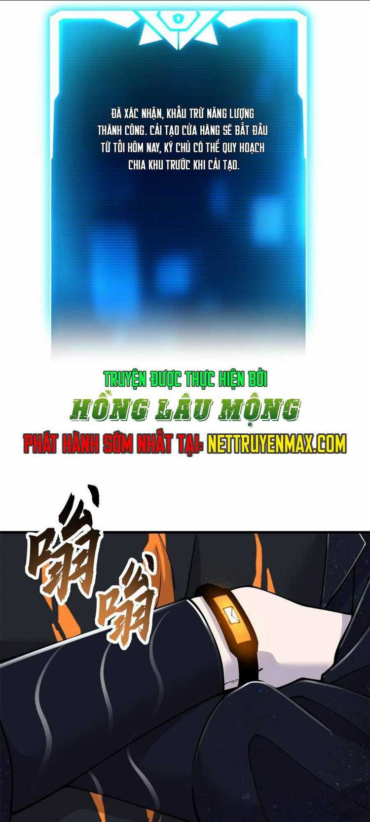 Cửa Hàng Sủng Thú Siêu Thần Chap 107 - Next Chap 108