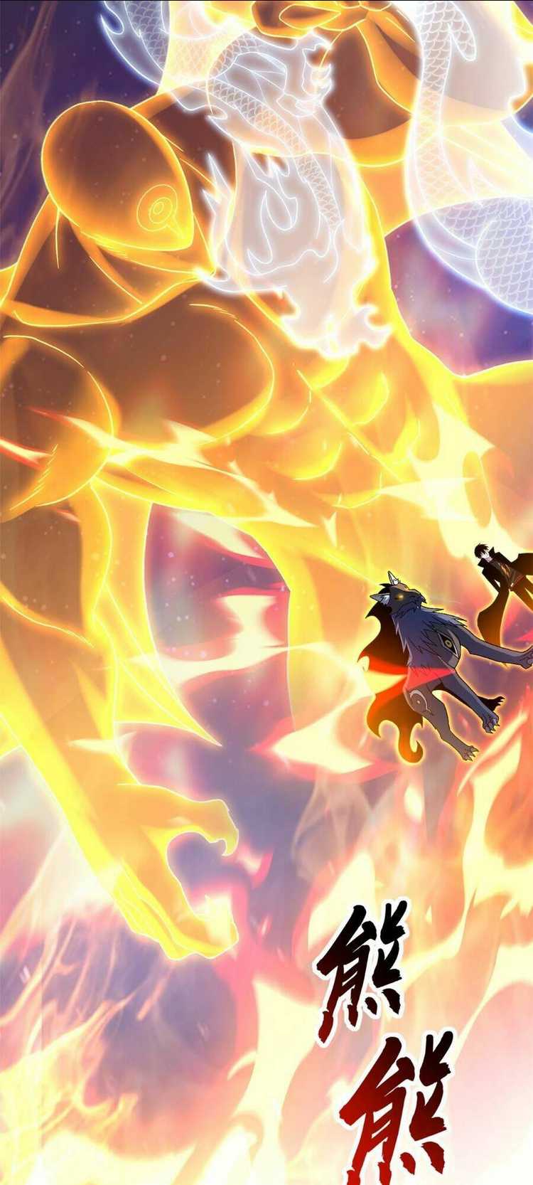 Cửa Hàng Sủng Thú Siêu Thần Chap 112 - Next Chap 113