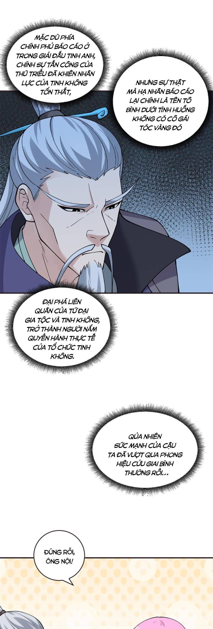 Cửa Hàng Sủng Thú Siêu Thần Chap 113 - Next Chap 114