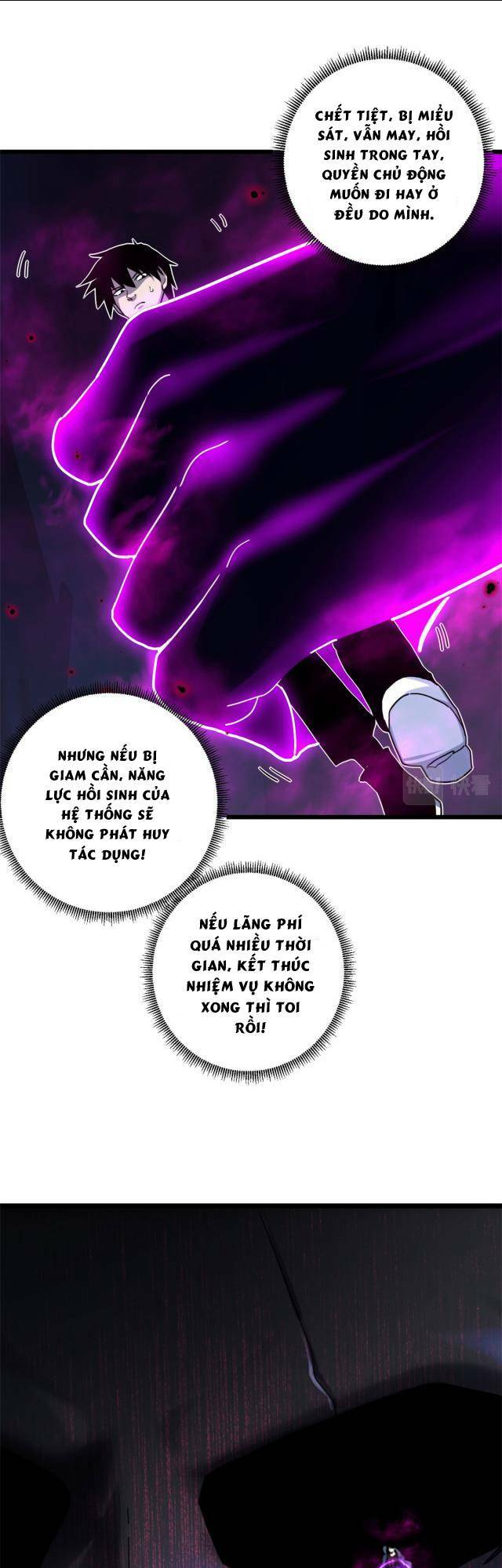 Cửa Hàng Sủng Thú Siêu Thần Chap 12 - Next Chap 13