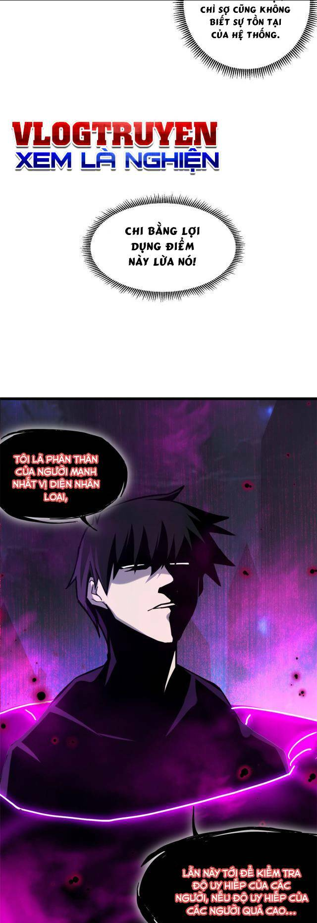 Cửa Hàng Sủng Thú Siêu Thần Chap 12 - Next Chap 13