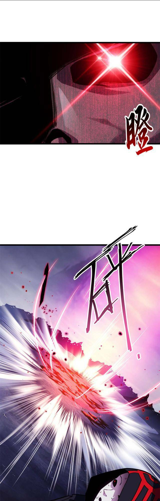 Cửa Hàng Sủng Thú Siêu Thần Chap 12 - Next Chap 13