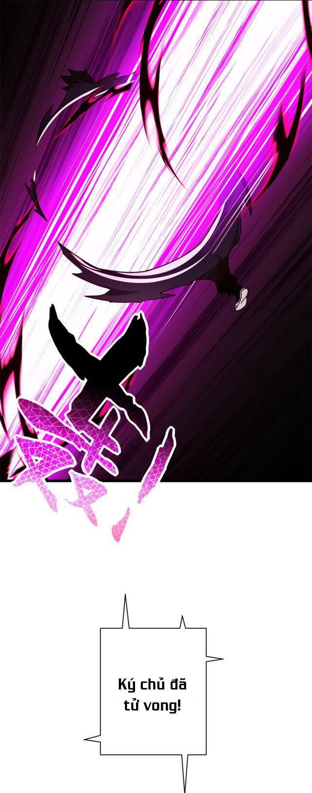 Cửa Hàng Sủng Thú Siêu Thần Chap 12 - Next Chap 13