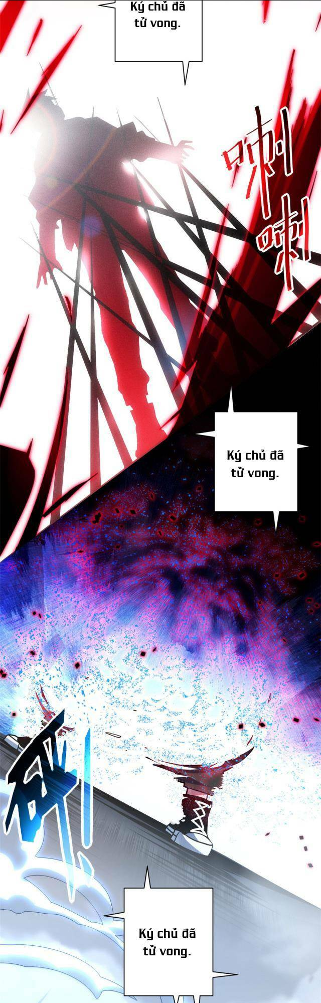 Cửa Hàng Sủng Thú Siêu Thần Chap 12 - Next Chap 13