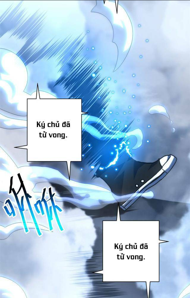 Cửa Hàng Sủng Thú Siêu Thần Chap 12 - Next Chap 13